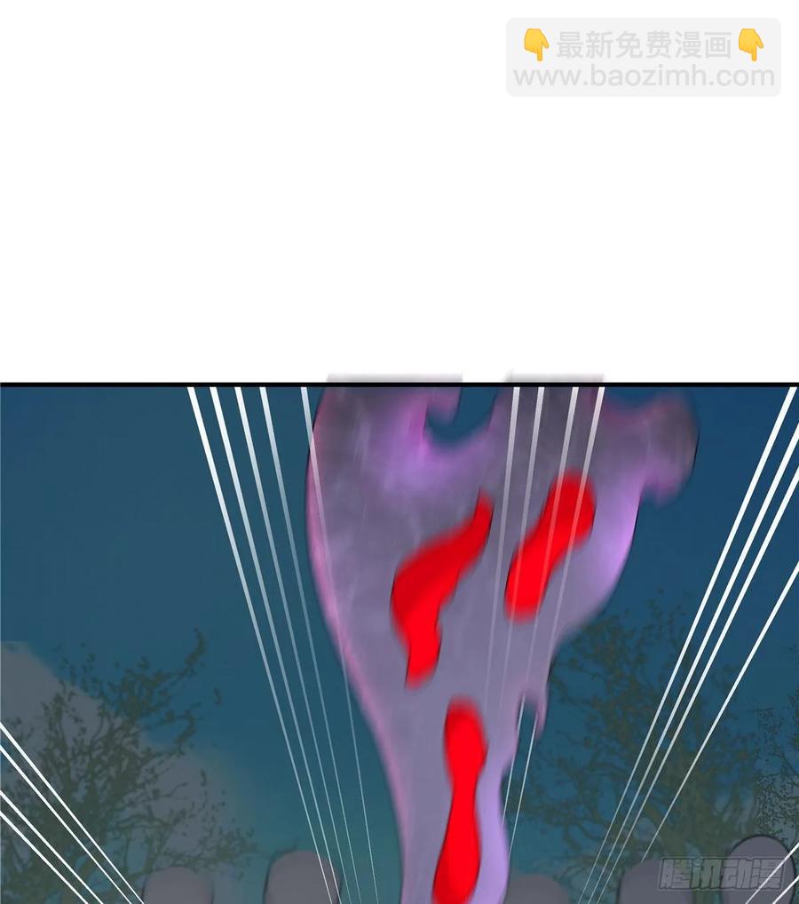 第114话 是魔族-第119话