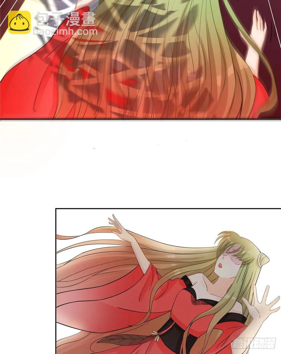 第114话 是魔族-第119话