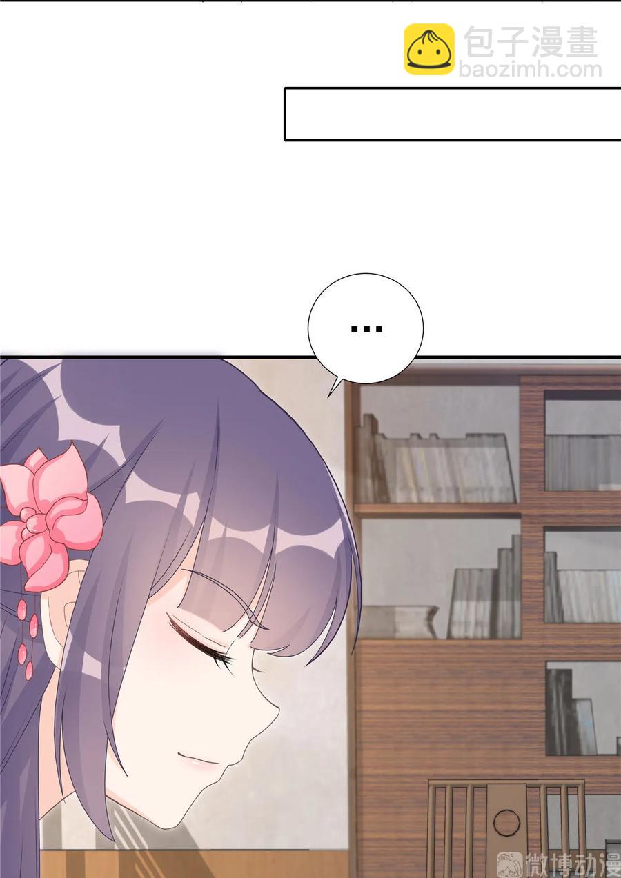 第116话 请掌门回山-第121话