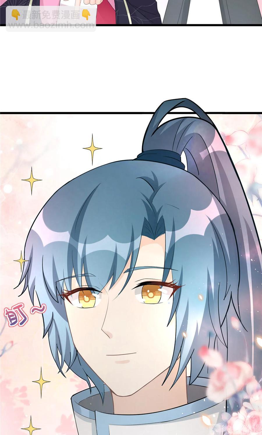 第116话 请掌门回山-第121话