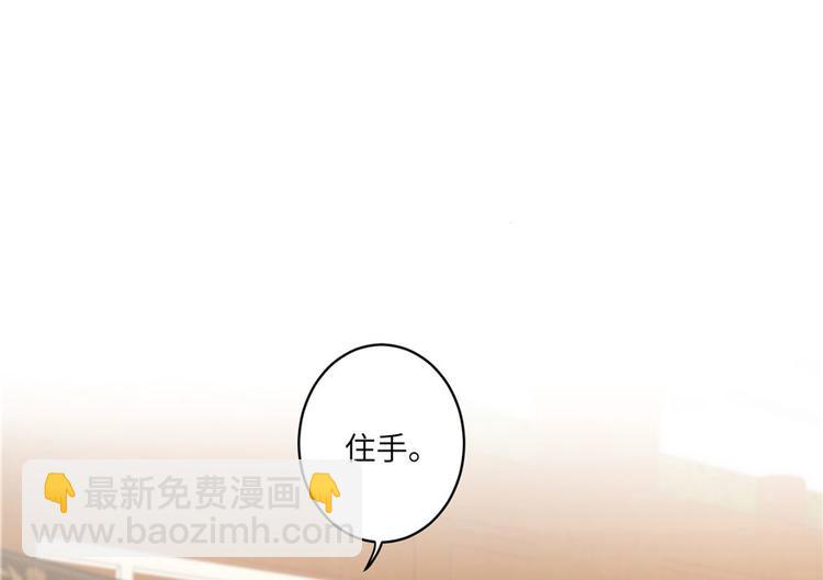 第13话 小萝卜头扭曲的三观(1/2)-第13话