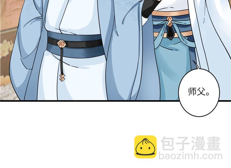 第13话 小萝卜头扭曲的三观(1/2)-第13话