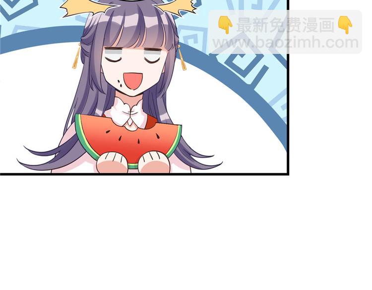 第13话 小萝卜头扭曲的三观(1/2)-第13话