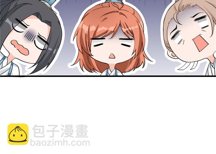 第13话 小萝卜头扭曲的三观(1/2)-第13话