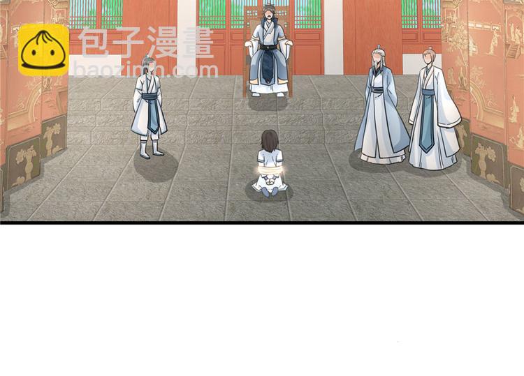 第13话 小萝卜头扭曲的三观(1/2)-第13话