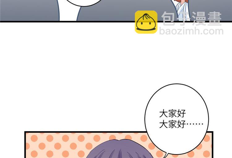 第13话 小萝卜头扭曲的三观(1/2)-第13话