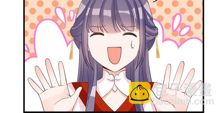 第13话 小萝卜头扭曲的三观(1/2)-第13话