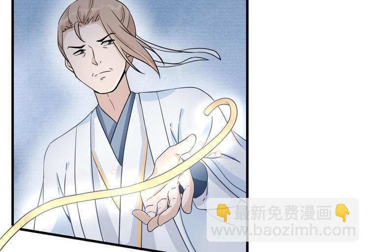 第13话 小萝卜头扭曲的三观(1/2)-第13话