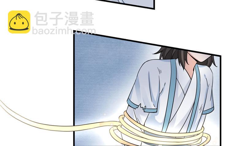 第13话 小萝卜头扭曲的三观(1/2)-第13话