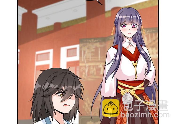 第13话 小萝卜头扭曲的三观(1/2)-第13话