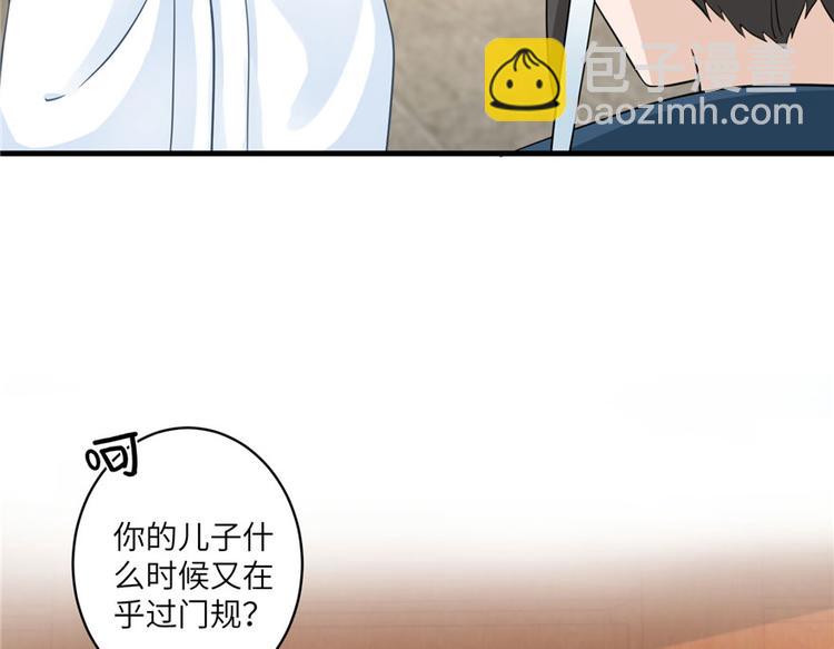 第13话 小萝卜头扭曲的三观(1/2)-第13话