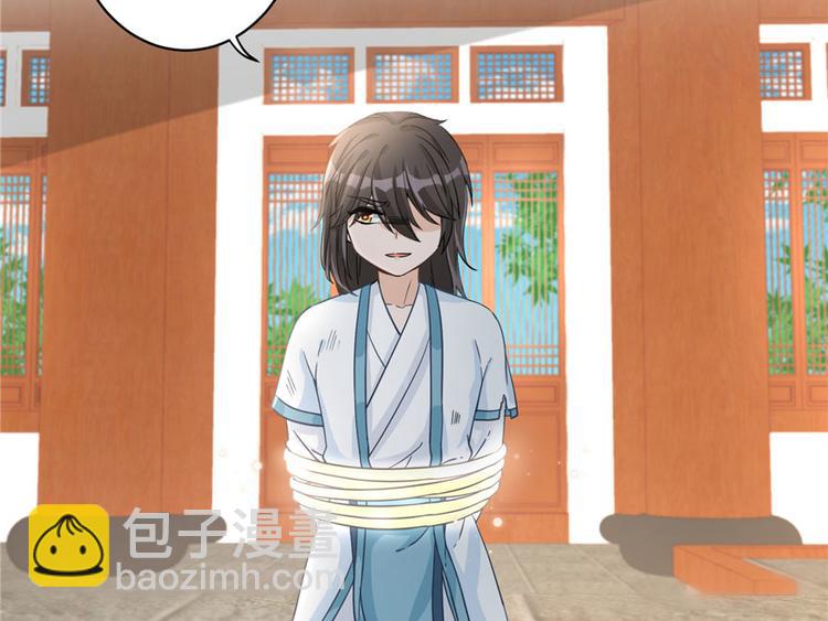 第13话 小萝卜头扭曲的三观(1/2)-第13话