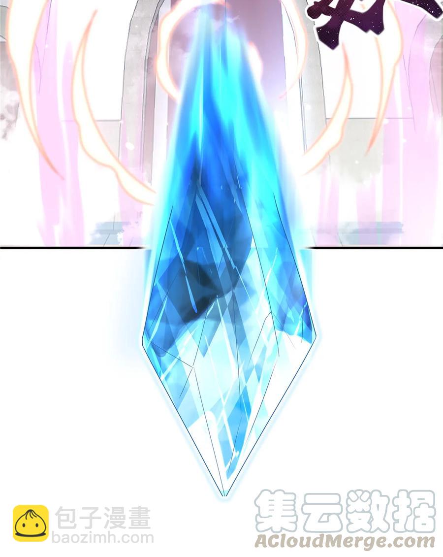 第117话 海上仙府-第123话