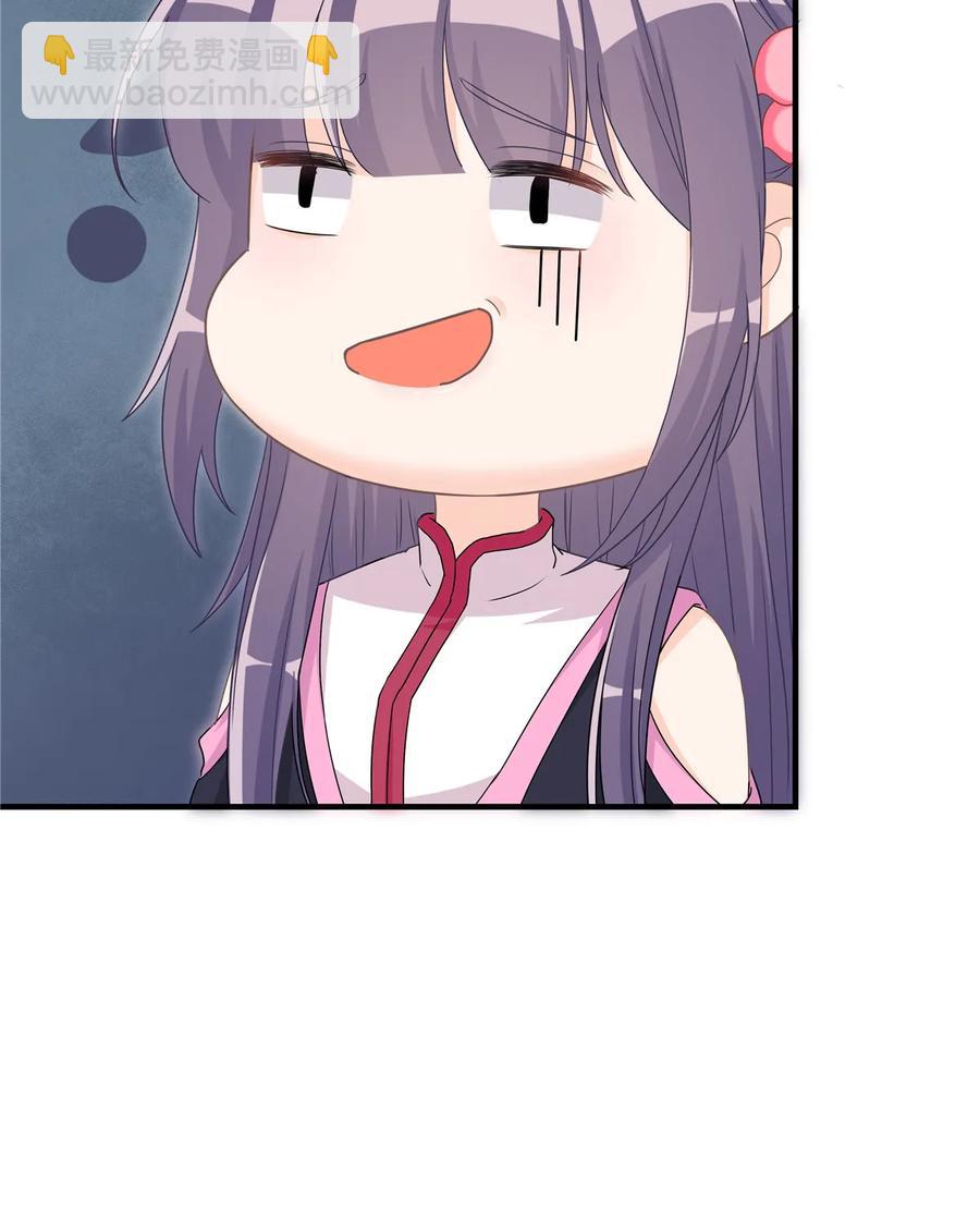 第117话 海上仙府-第123话