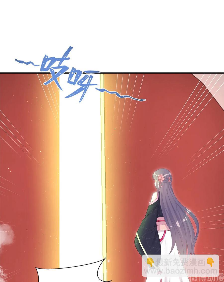 第117话 海上仙府-第123话