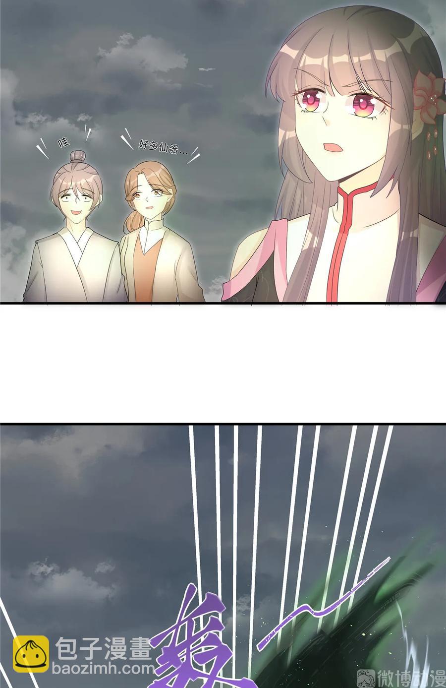 第117话 海上仙府-第123话