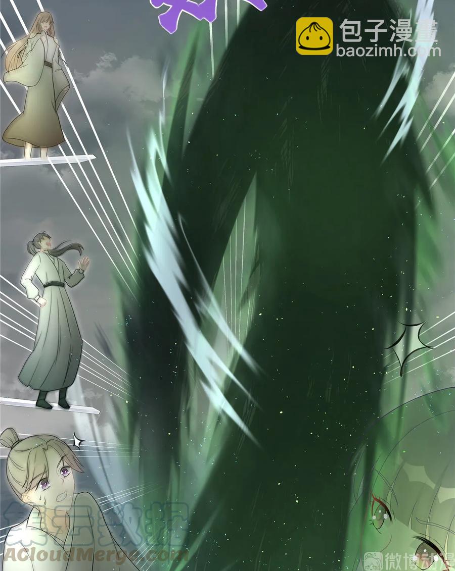 第117话 海上仙府-第123话