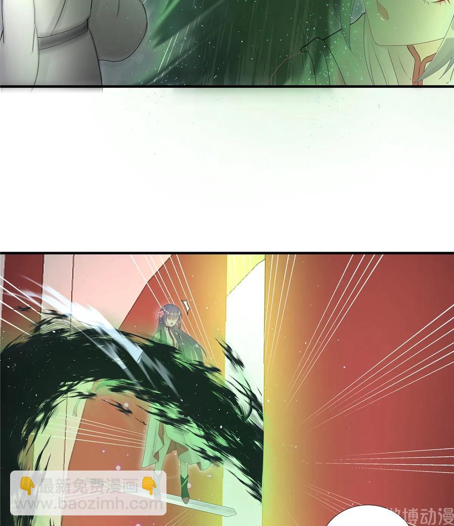 第117话 海上仙府-第123话