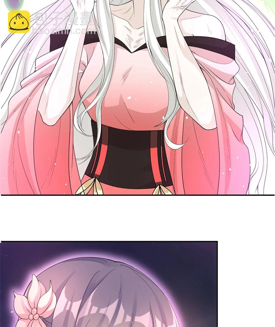 第119话 魔族的诡计-第125话