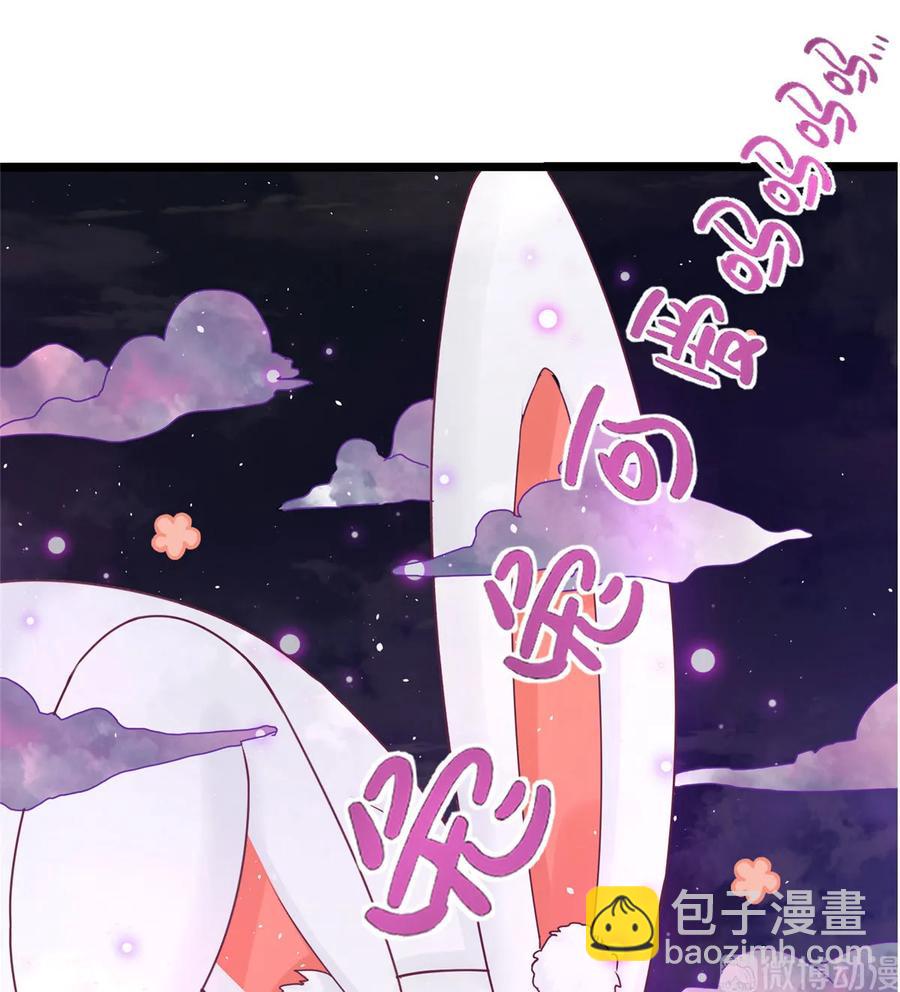 第121话 祝遥5.0-第127话