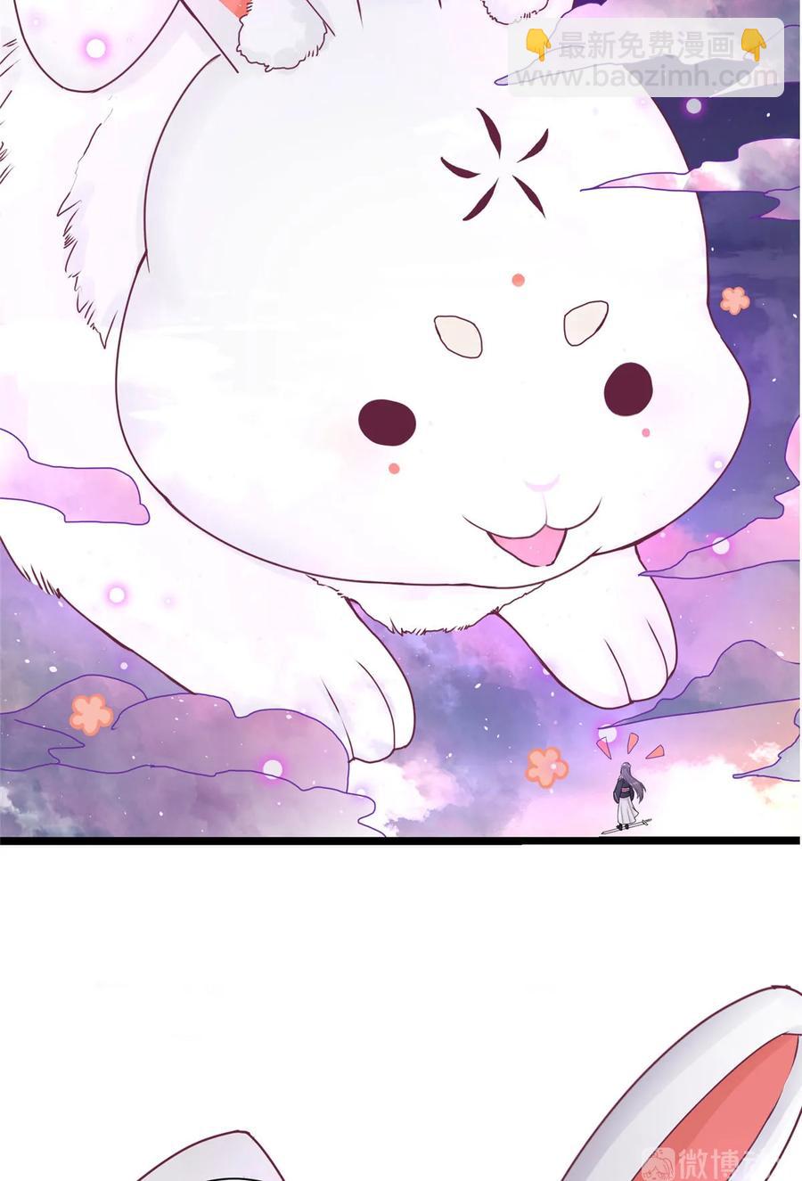 第121话 祝遥5.0-第127话