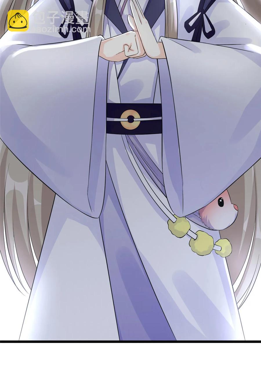 第121话 祝遥5.0-第127话