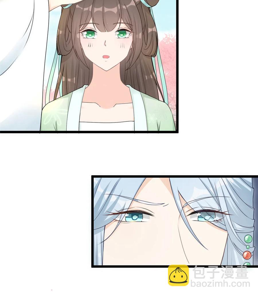 第123话 被小妖精冒充了！-第129话