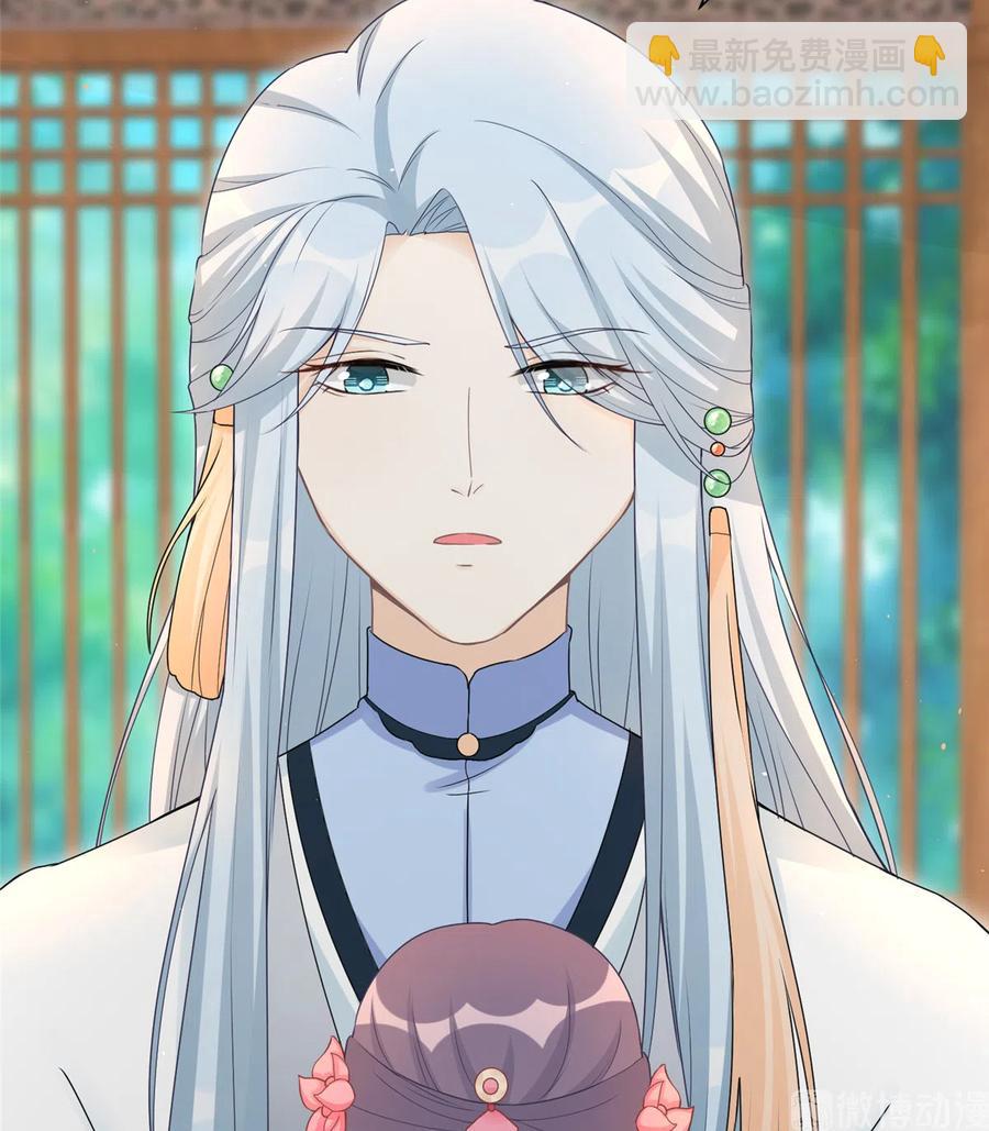 第123话 被小妖精冒充了！-第129话