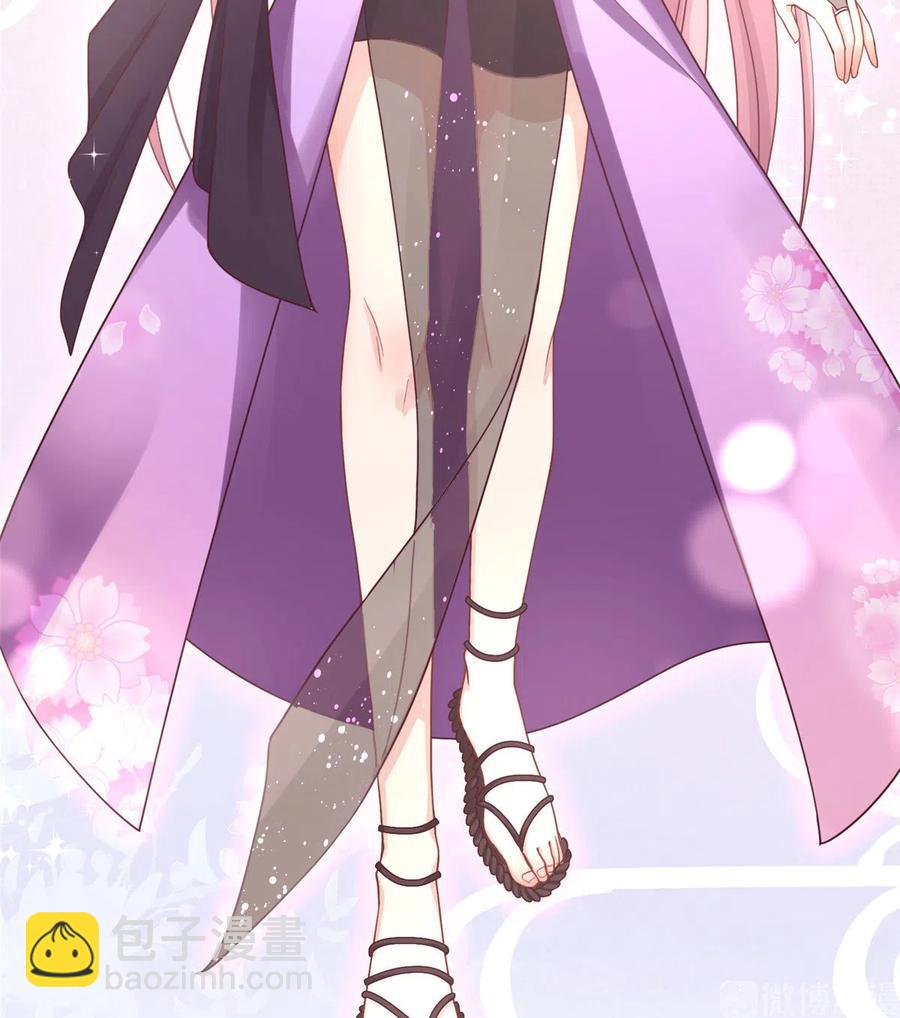 第125话 哪来的蘑菇精(1/2)-第131话