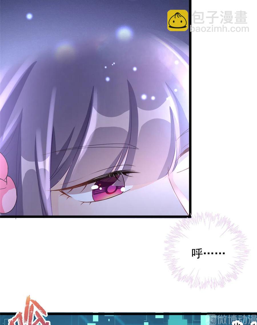 第127话 祝遥变身！-第133话