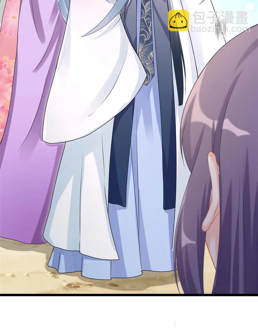 第127话 祝遥变身！-第133话