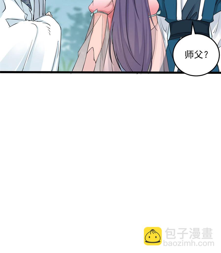 第131话 无法吸收灵气(1/2)-第137话