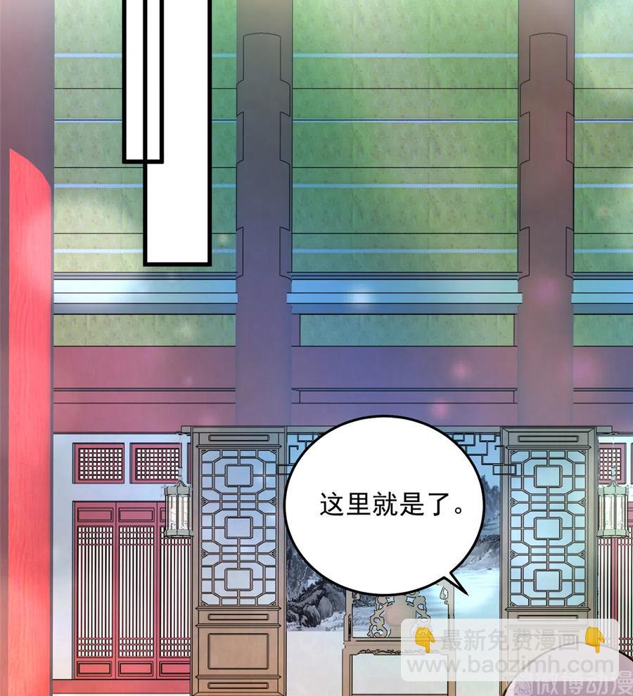 第131话 无法吸收灵气(1/2)-第137话