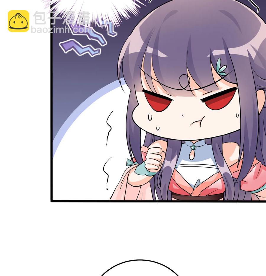 第131话 无法吸收灵气(1/2)-第137话