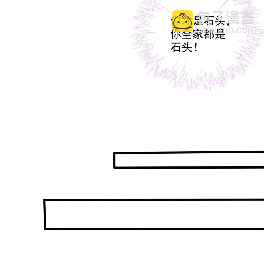 第131话 无法吸收灵气(1/2)-第137话