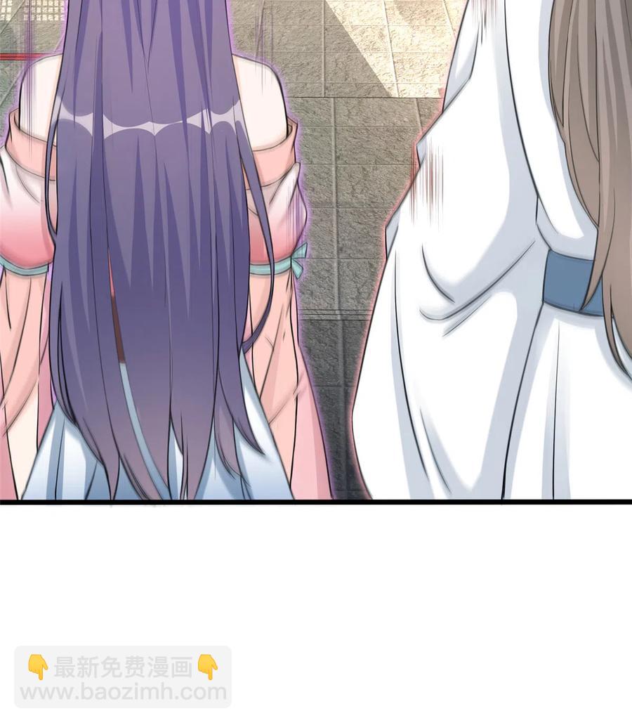 第131话 无法吸收灵气(1/2)-第137话