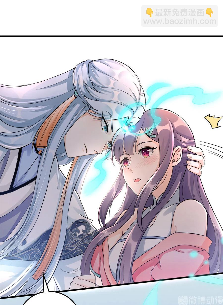 第131话 无法吸收灵气(1/2)-第137话