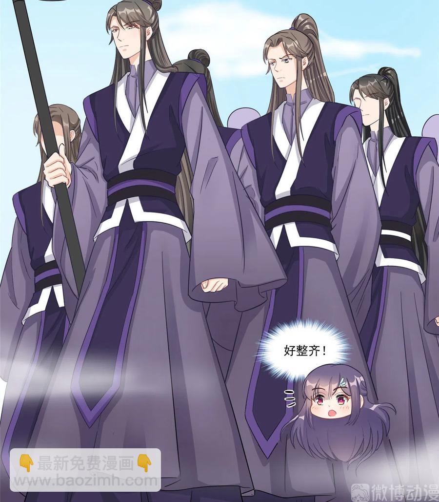 第133话  法华会危机-第139话