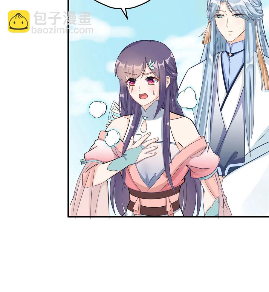 第133话  法华会危机-第139话