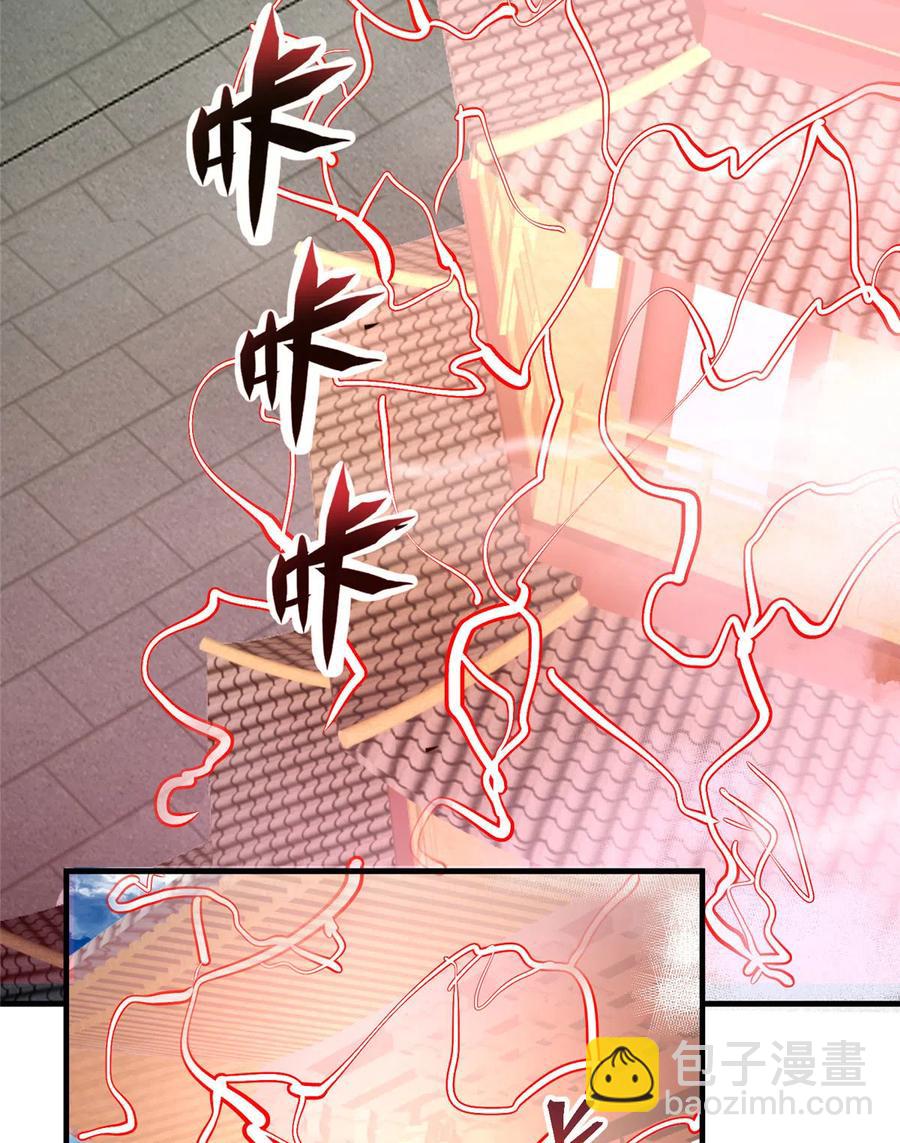 第133话  法华会危机-第139话