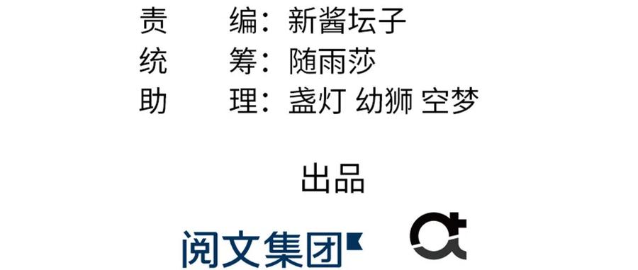 第133话  法华会危机-第139话