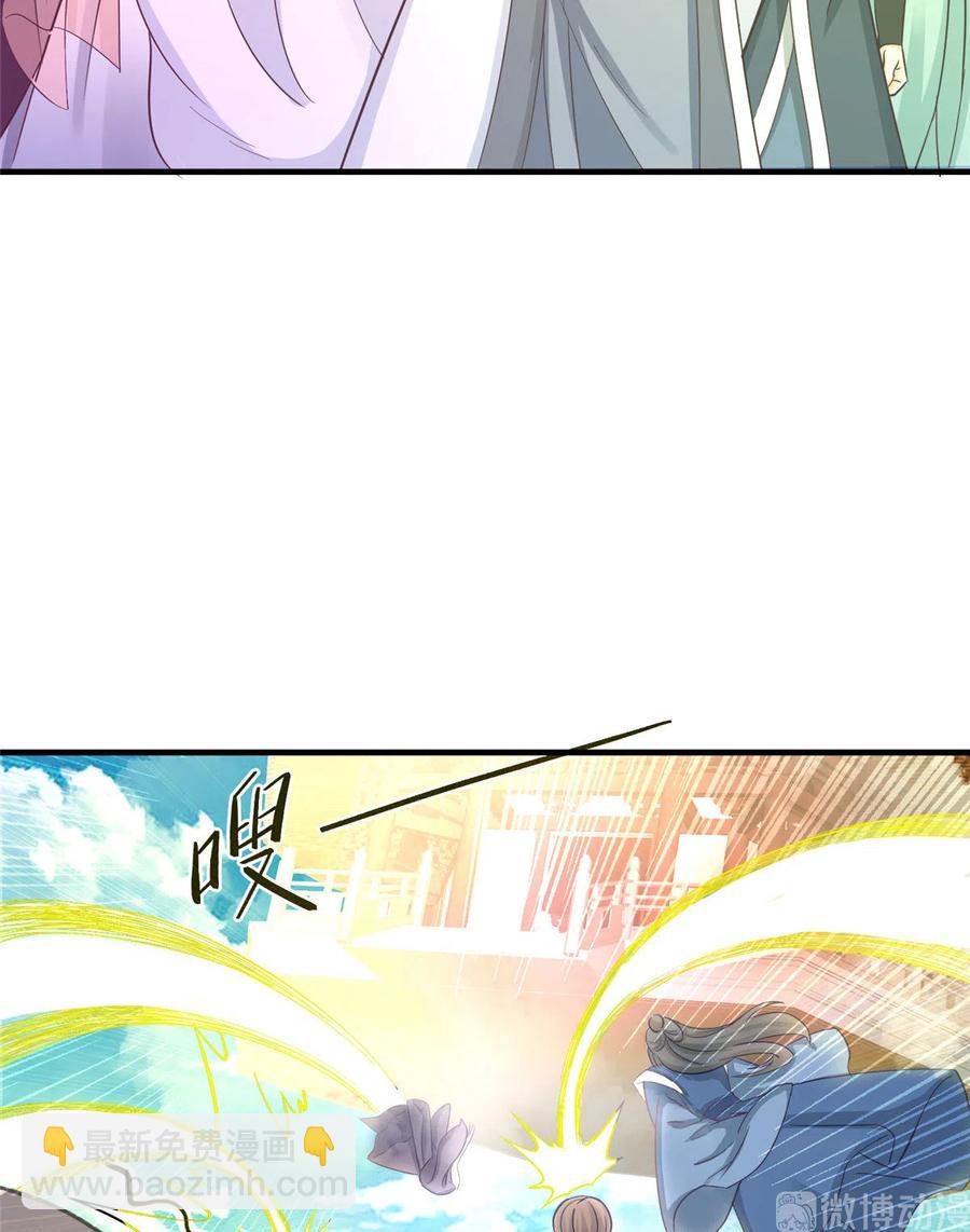 第133话  法华会危机-第139话