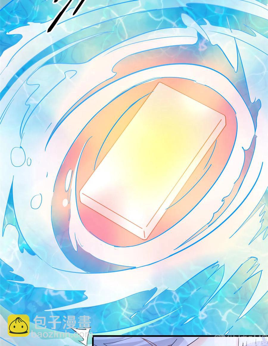 第133话  法华会危机-第139话