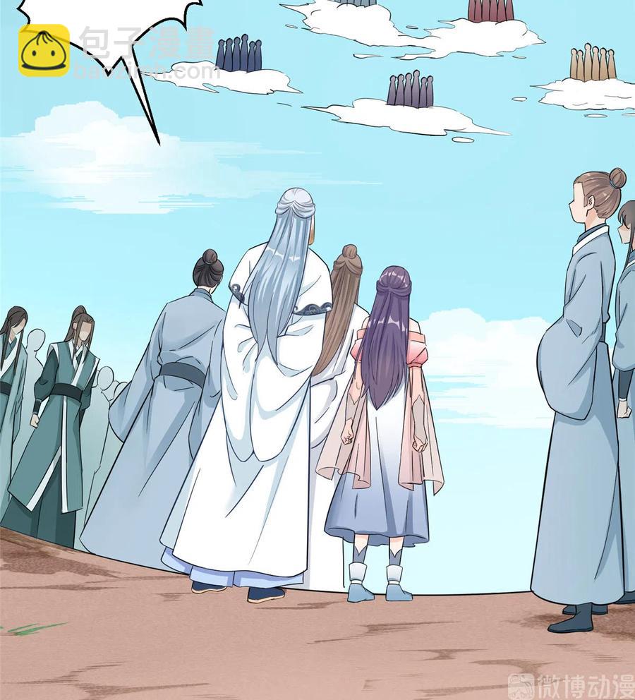 第133话  法华会危机-第139话