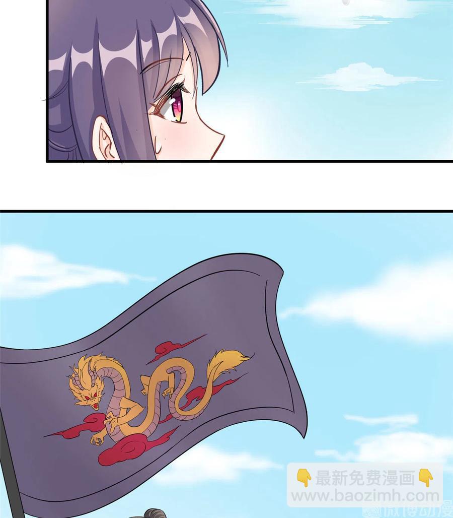 第133话  法华会危机-第139话