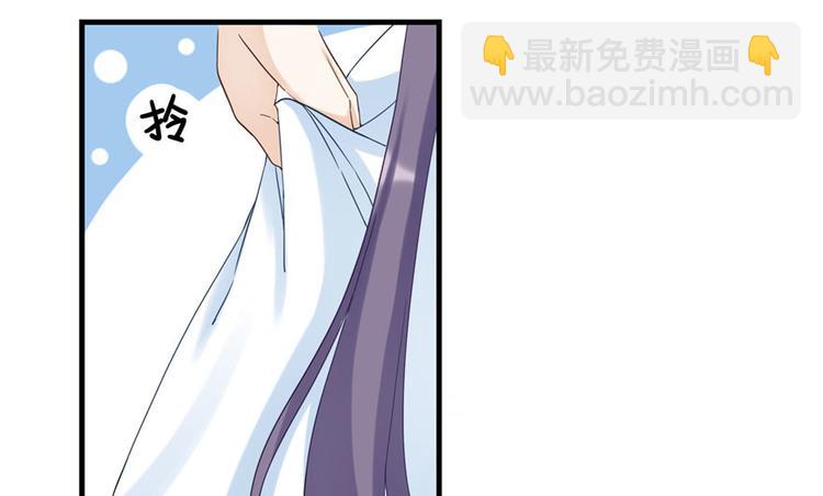 第17话 那个小鬼果然有问题(1/3)-第17话