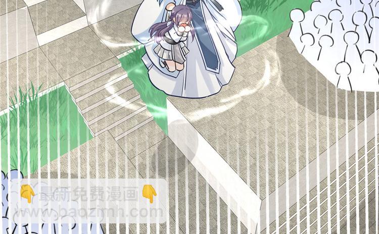 第17话 那个小鬼果然有问题(1/3)-第17话