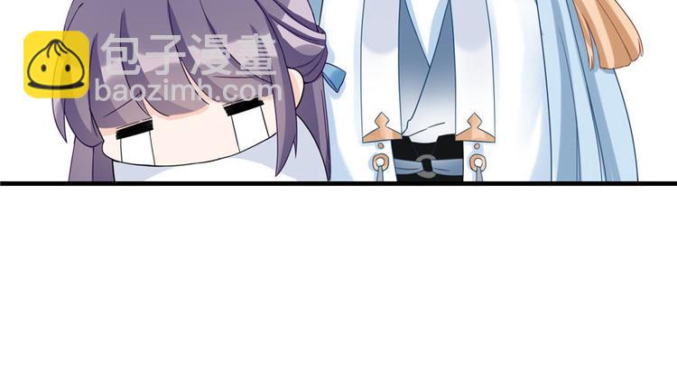 第17话 那个小鬼果然有问题(1/3)-第17话