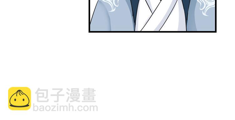 第17话 那个小鬼果然有问题(1/3)-第17话