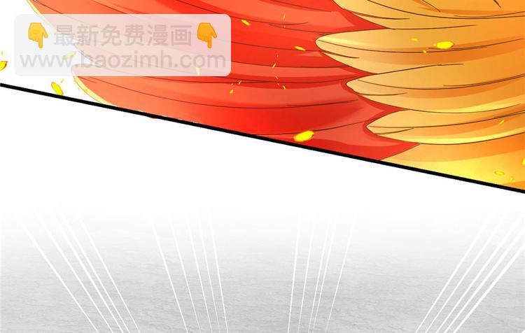 第17话 那个小鬼果然有问题(1/3)-第17话